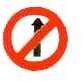 no entry
